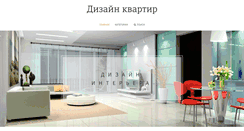Desktop Screenshot of cverse.ru